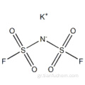 Δις (φθοροσουλφονυλ) ιμίδιο του καλίου CAS 14984-76-0 F2NO4S2.K